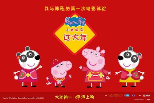 ディアハウススポーツ大学艺术文凭证书
